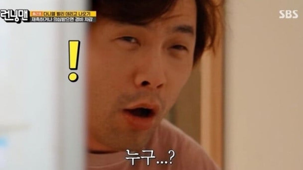 nonton streaming download drakorindo running man sub indo viu