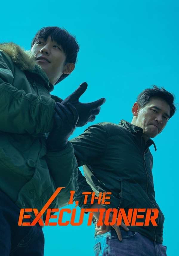nonton streaming download drakorindo i the executioner sub indo viu