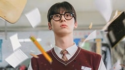 nonton streaming download drakorindo study group sub indo viu