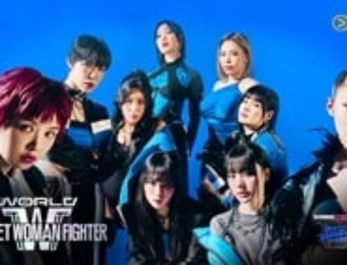 Sinopsis World of Street Woman Fighter Episode 1
