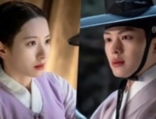 Preview The Haunted Palace Episode 11: Kim Ji Yeon Memegang Lengan Baju Yook Sung Jae di Jalan yang Diterangi Bulan