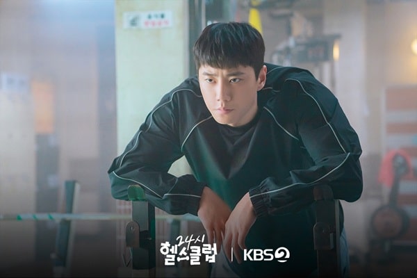 nonton streaming download drakorindo pump up the healty love sub indo viu