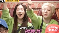 nonton streaming download drakorindo running man sub indo viu