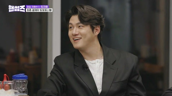 nonton streaming download drakorindo handsome guys sub indo viu