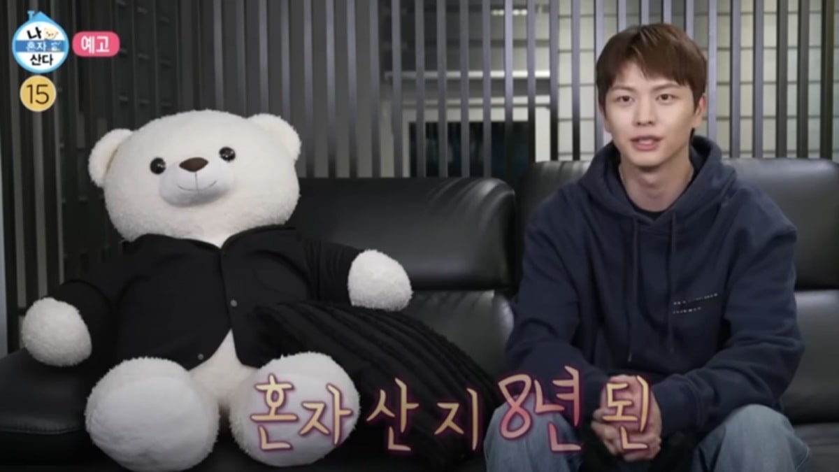 nonton streaming download drakorindo i live alone sub indo viu