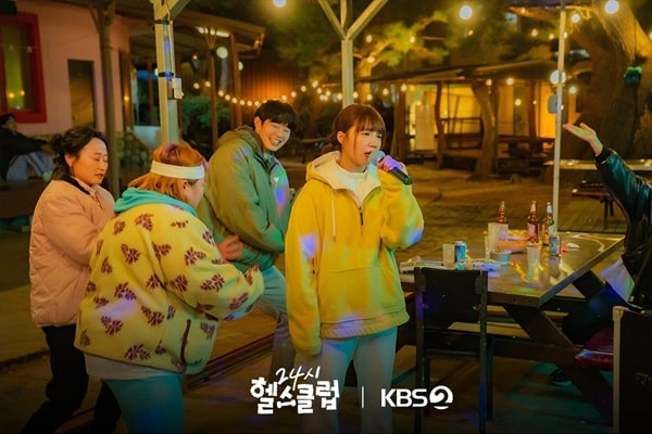 nonton streaming download drakorindo pump up the healthy love sub indo viu