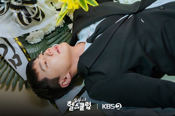 nonton streaming download drakorindo pump up the healthy love sub indo viu