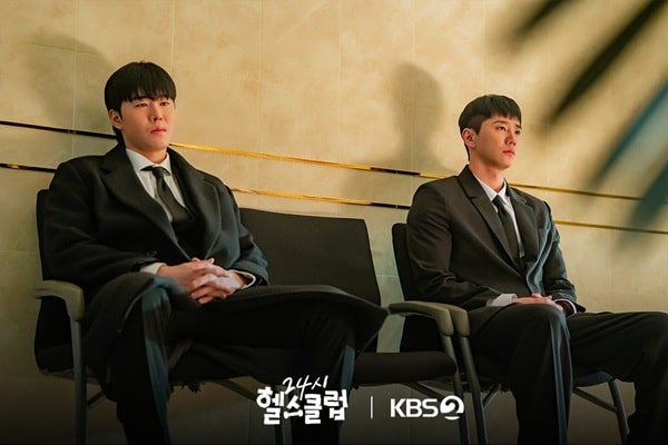 nonton streaming download drakorindo pump up the healthy love sub indo viu