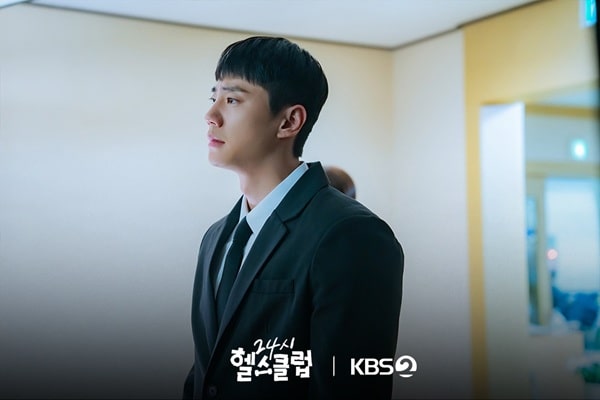 nonton streaming download drakorindo pump up the healthy love sub indo viu