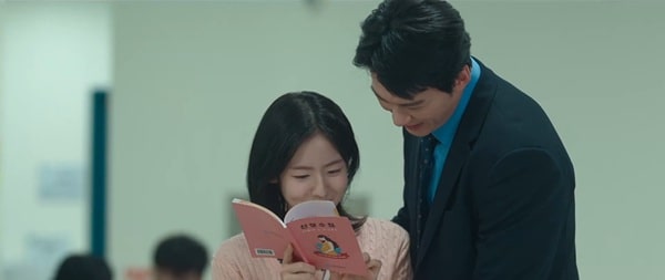 nonton streaming download drakorindo second shot of love sub indo viu