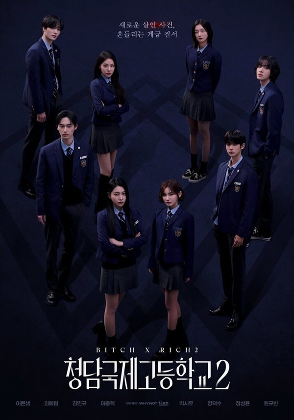 nonton streaming download drakorindo bitch x rich season 2 sub indo viu