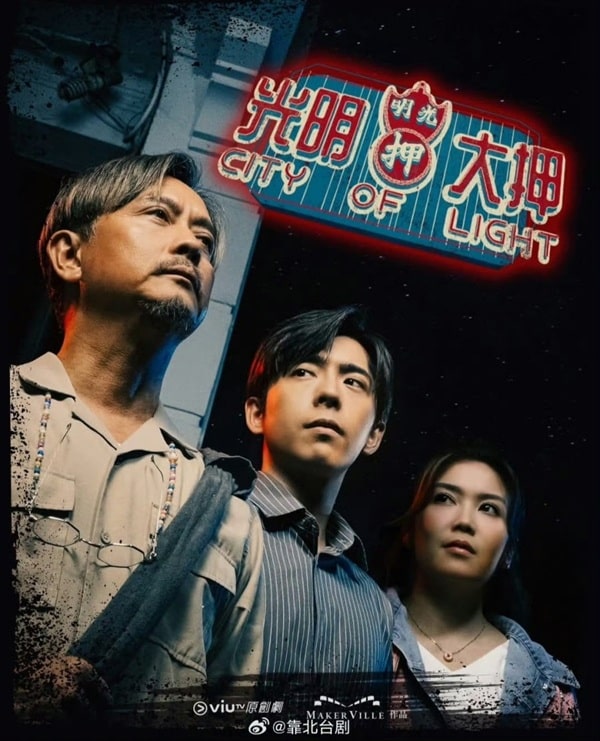 nonton streaming download drama china city of light sub indo viu original