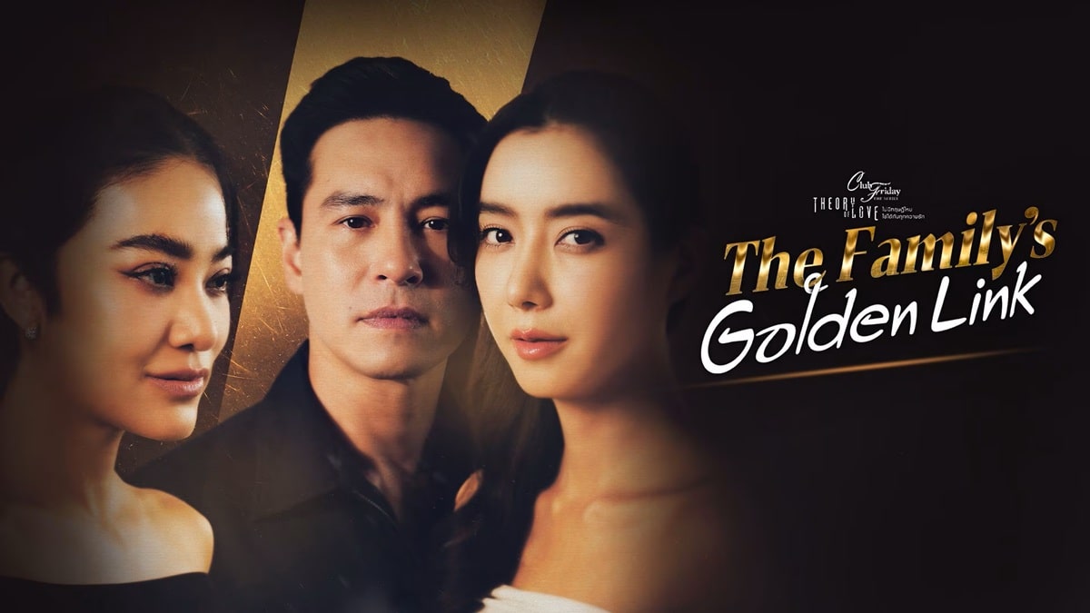nonton streaming download drama thailand club friday the series theory of love: the family's golden link sub indo viu