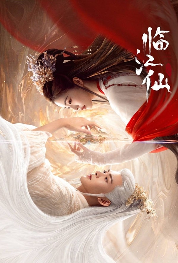 nonton streaming download drama china feud sub indo viu