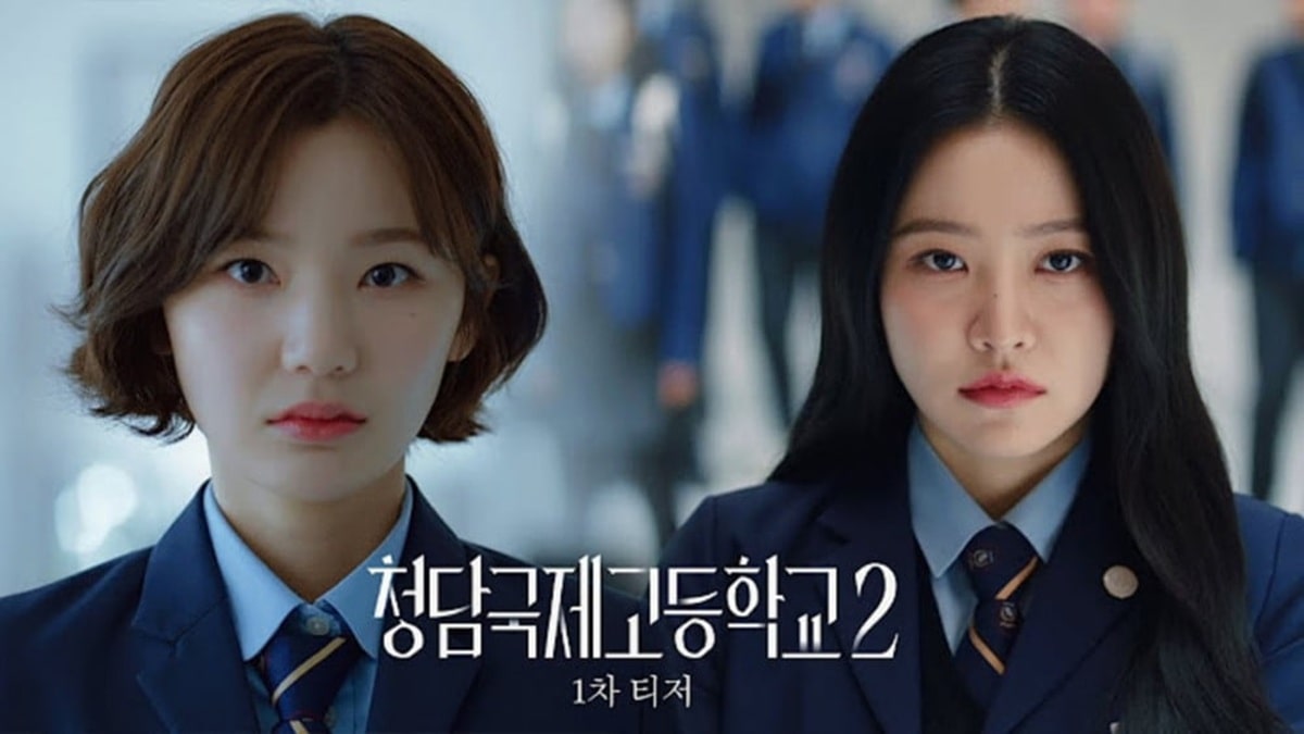 nonton streaming download drakorindo bitch x rich season 2 sub indo viu