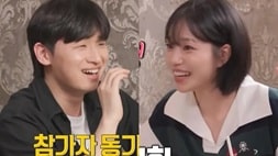 nonton streaming download drakorindo omniscient interfering view sub indo viu