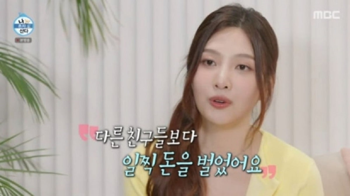 nonton streaming download drakorindo i live alone sub indo viu