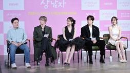 nonton streaming download drakorindo my girlfriend is the man sub indo viu original