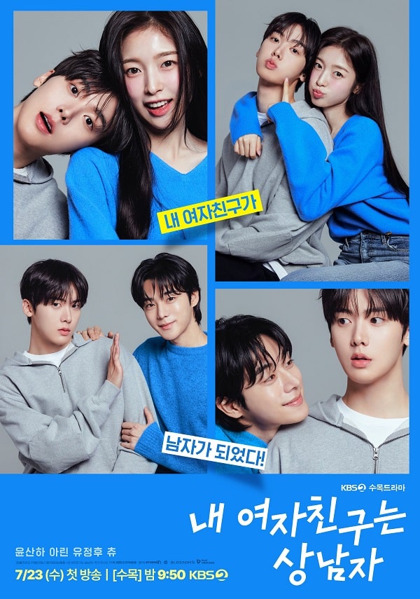 nonton streaming download drakorindo my girlfriend is the man sub indo viu original