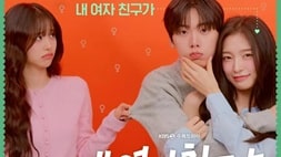 nonton streaming download drakorindo my girlfriend is the man sub indo viu original