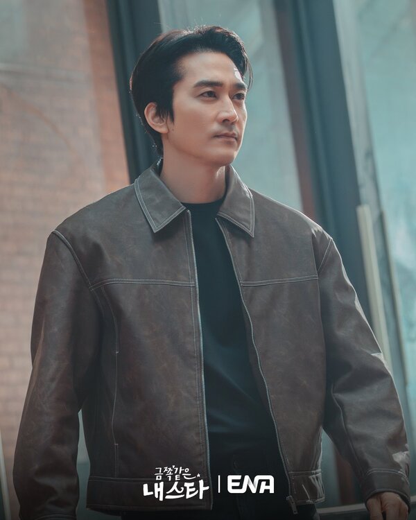 nonton streaming download drakorindo my troublesome star sub indo viu