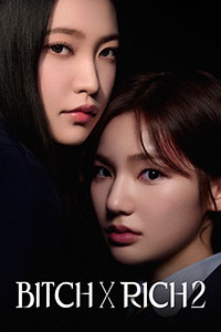 nonton streaming download drakorindo bitch x rich season 2 sub indo viu