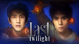 nonton streaming download drama thailand last twilight sub indo viu