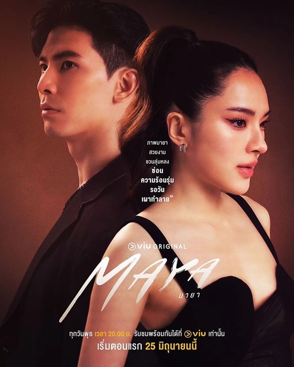 nonton streaming download drama thailand maya sub indo viu original