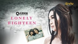 nonton streaming download film hong kong lonely eighteen sub indo viu