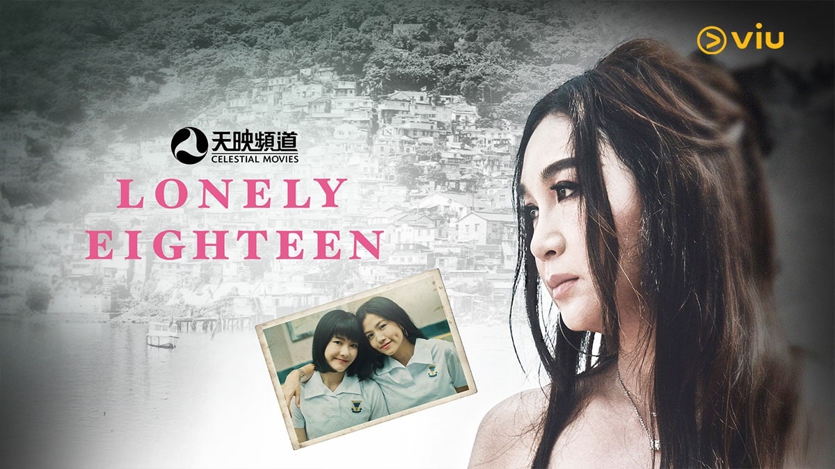 nonton streaming download film hong kong lonely eighteen sub indo viu