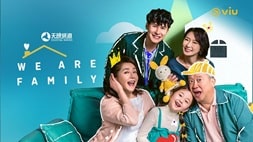 nonton streaming download film hong kong we are family sub indo viu