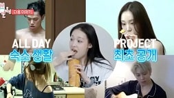 nonton streaming download drakorindo omniscient interfering view sub indo viu