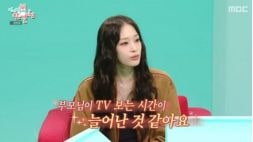 nonton streaming download drakorindo omniscient interfering view sub indo viu