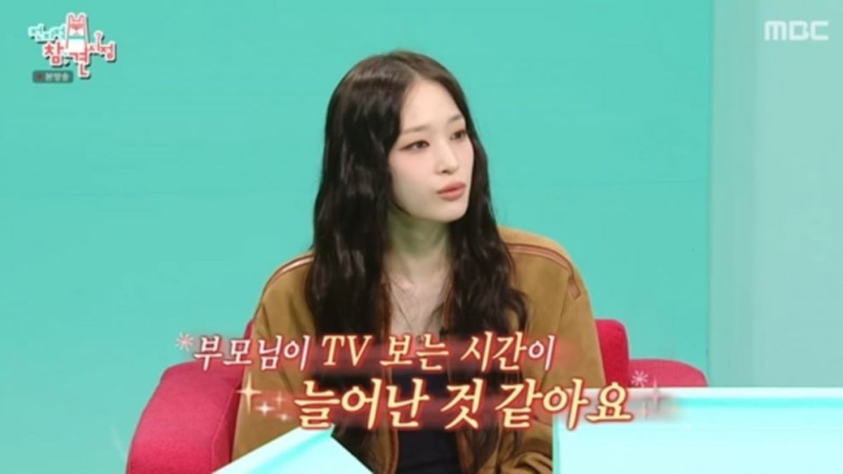 nonton streaming download drakorindo omniscient interfering view sub indo viu