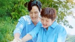 nonton streaming download drakorindo love, take two sub indo viu