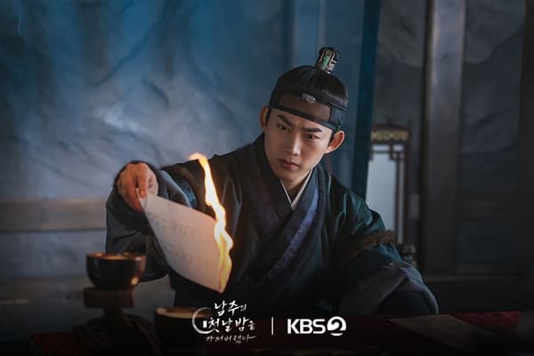 nonton streaming download drakorindo the first night with the duke sub indo viu