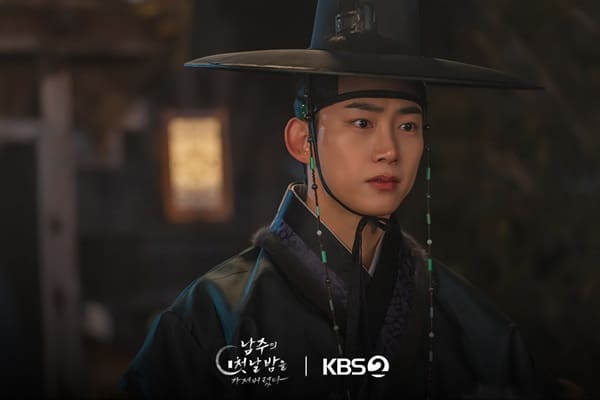 nonton streaming download drakorindo the first night with the duke sub indo viu