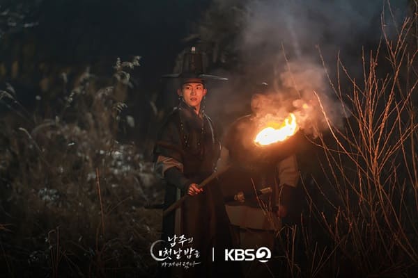 nonton streaming download drakorindo the first night with the duke sub indo viu