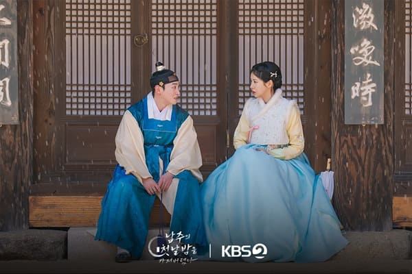 nonton streaming download drakorindo the first night with the duke sub indo viu