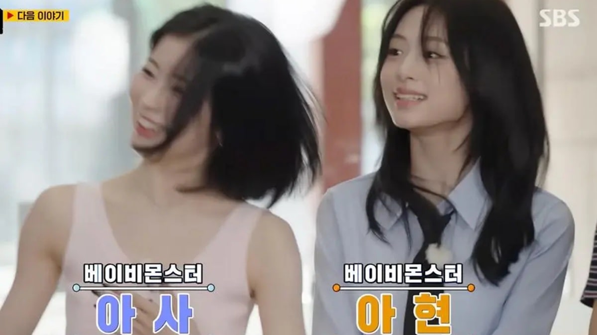 nonton streaming download drakorindo running man sub indo viu