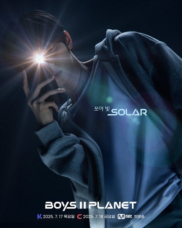 nonton streaming download drakorindo boys ii planet sub indo viu