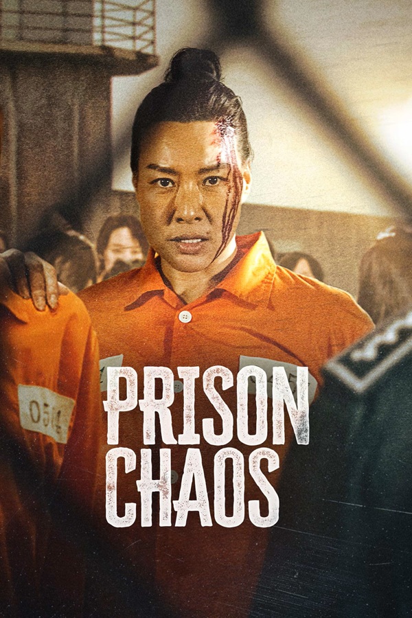 nonton streaming download drakorindo prison chaos sub indo viu