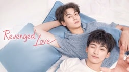 nonton streaming download drama china revenged love sub indo viu
