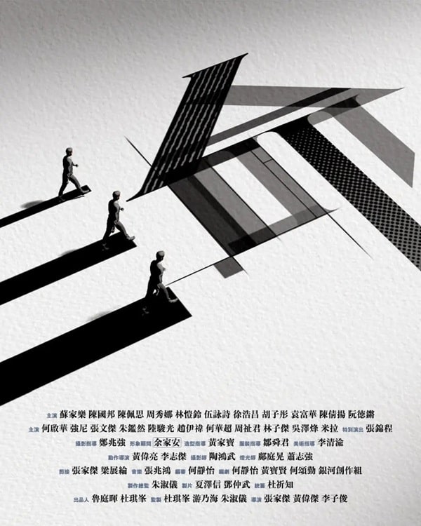 nonton streaming download drama china what if sub indo viu