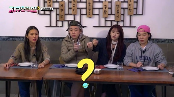 nonton streaming download drakorindo earth arcade 3 indo viu