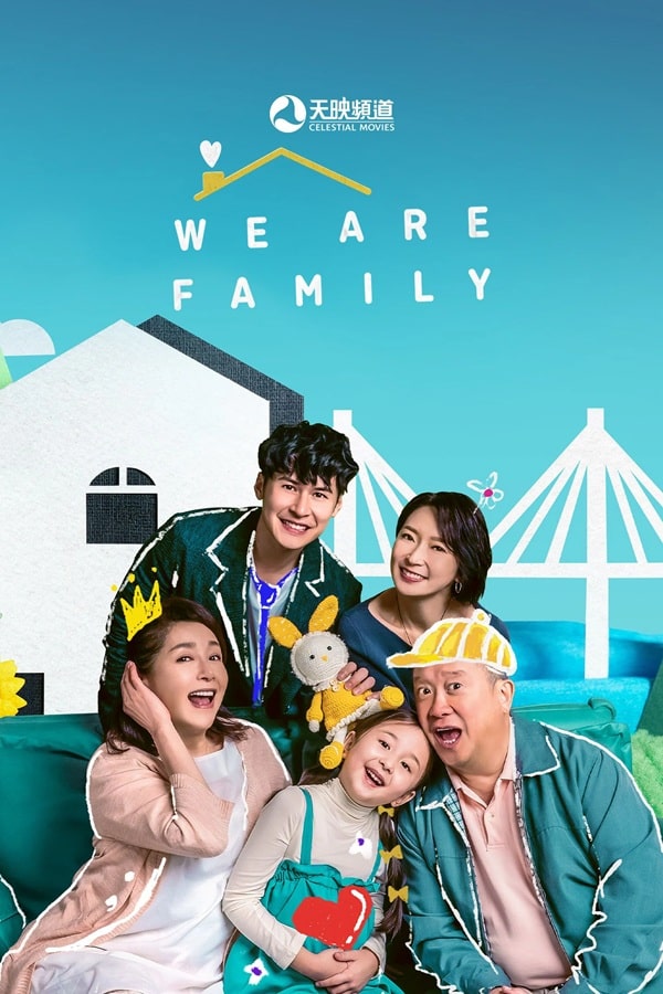nonton streaming download film hong kong we are family sub indo viu