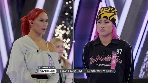 nonton streaming download drakorindo world of street woman fighter sub indo viu