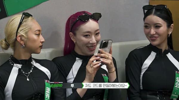 nonton streaming download drakorindo world of street woman fighter sub indo viu