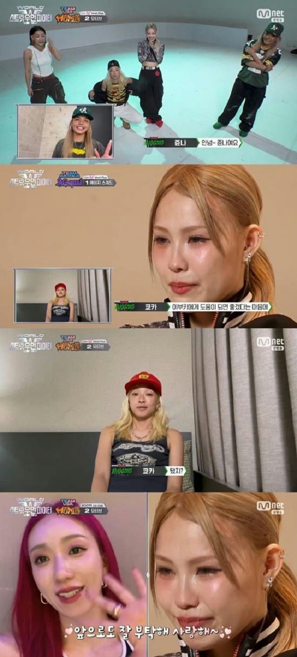 nonton streaming download drakorindo world of street woman fighter sub indo viu