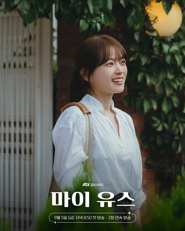 nonton streaming download drakorindo my youth sub indo viu original